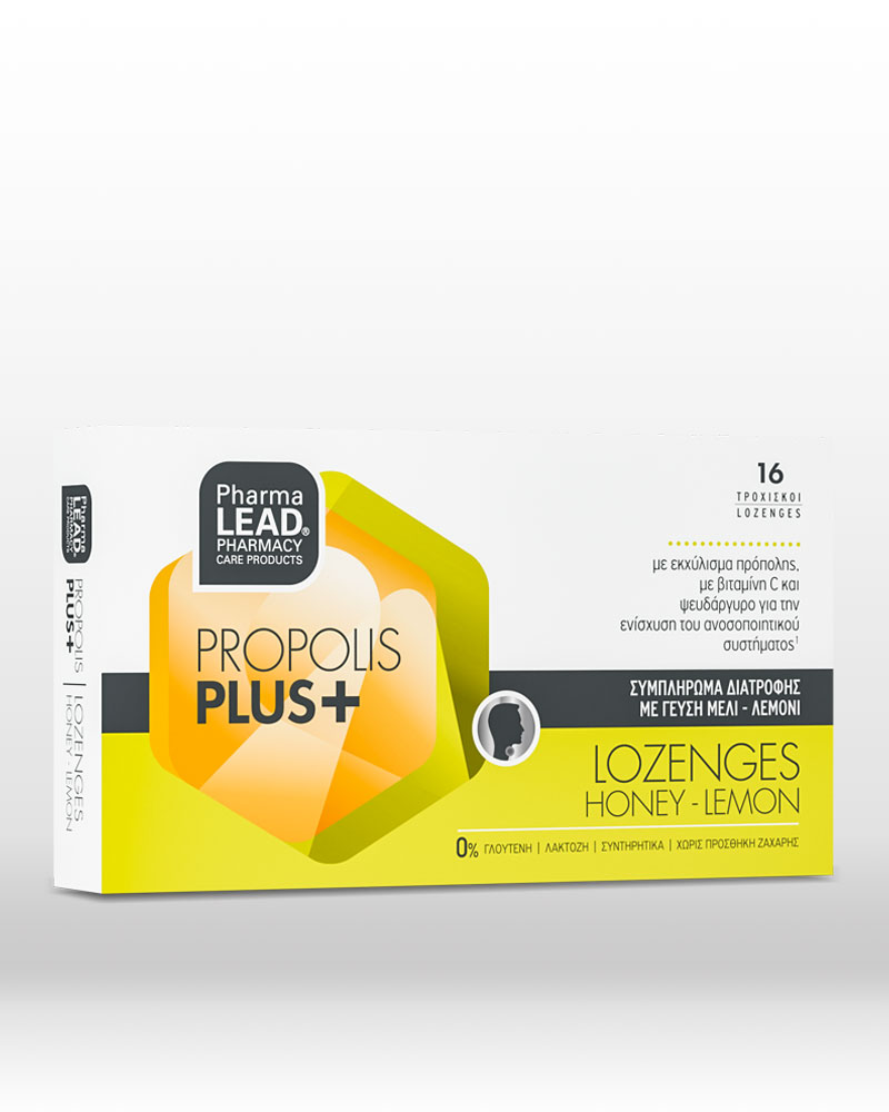Lozenges Honey Lemon